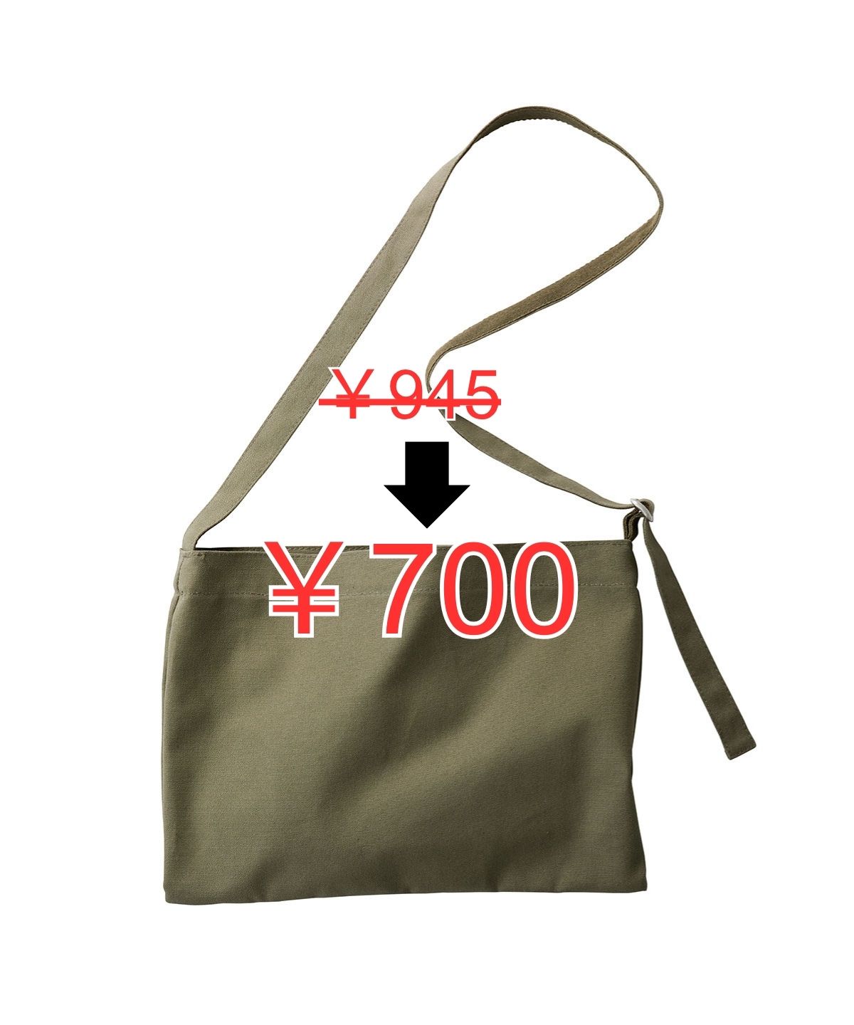 CMB-034 キャンバス ミュゼットバッグ | FELIC