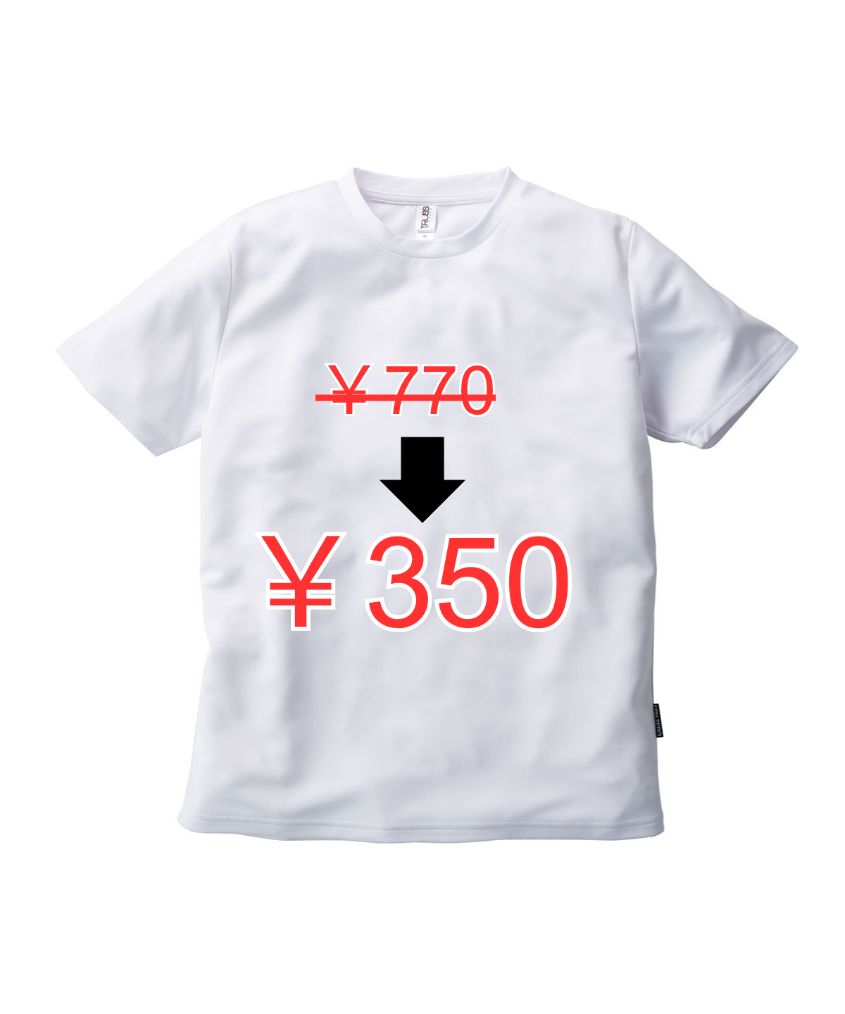 PBR-920 リサイクルホﾟリエステルTシャツ | FELIC
