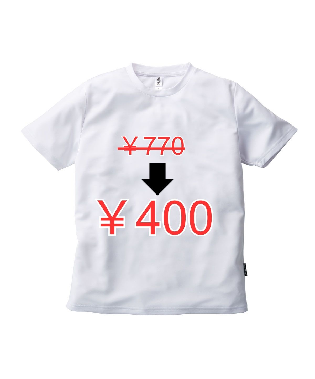 PBR-920 リサイクルホﾟリエステルTシャツ | FELIC