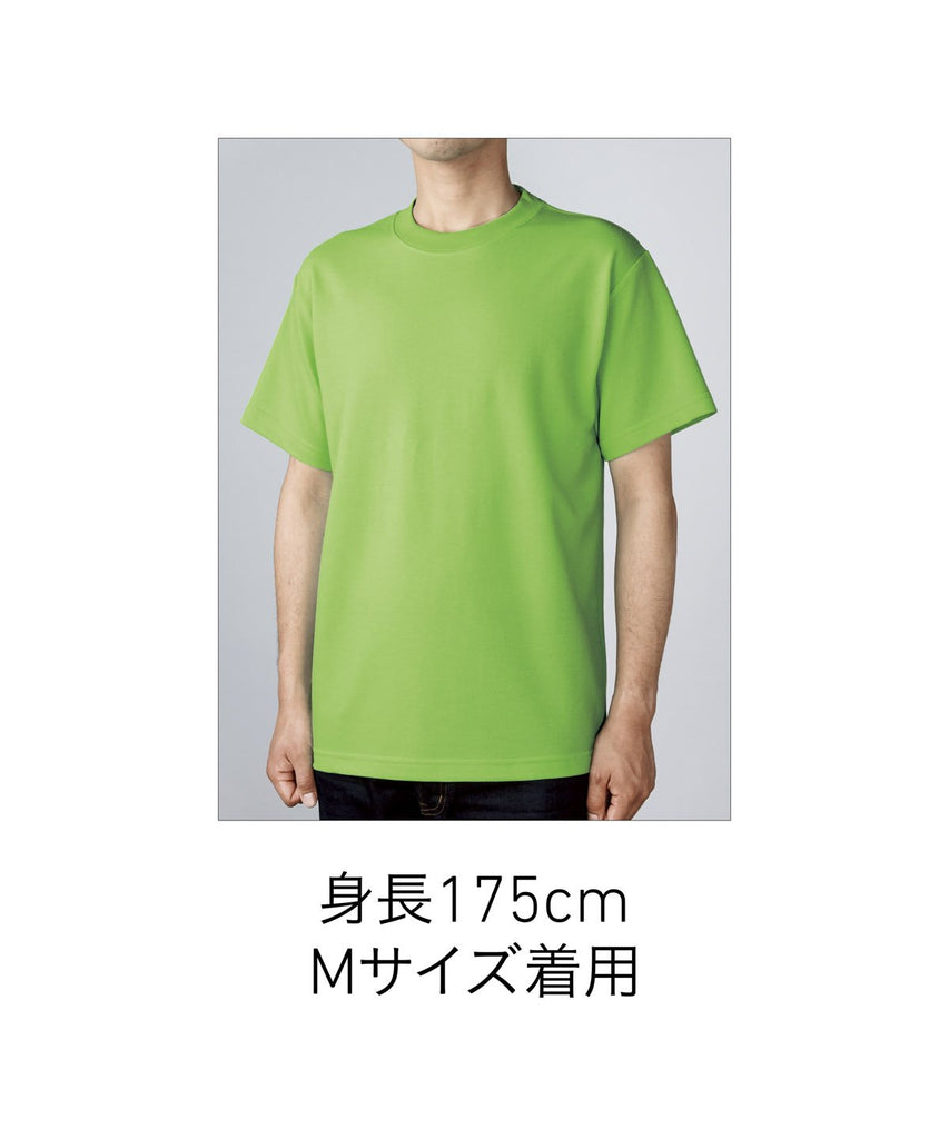 HNC-102 ハニカム長袖Tシャツ(リフﾞ有り)(Size：L)