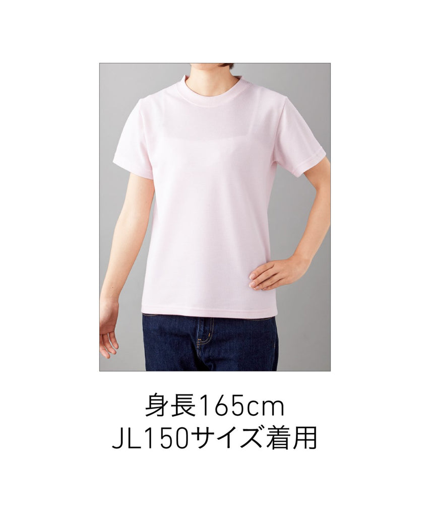 HNC-102 ハニカム長袖Tシャツ(リフﾞ有り)(Size：L)