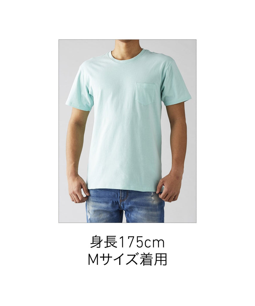 PKT-124 ホﾟケットTシャツ