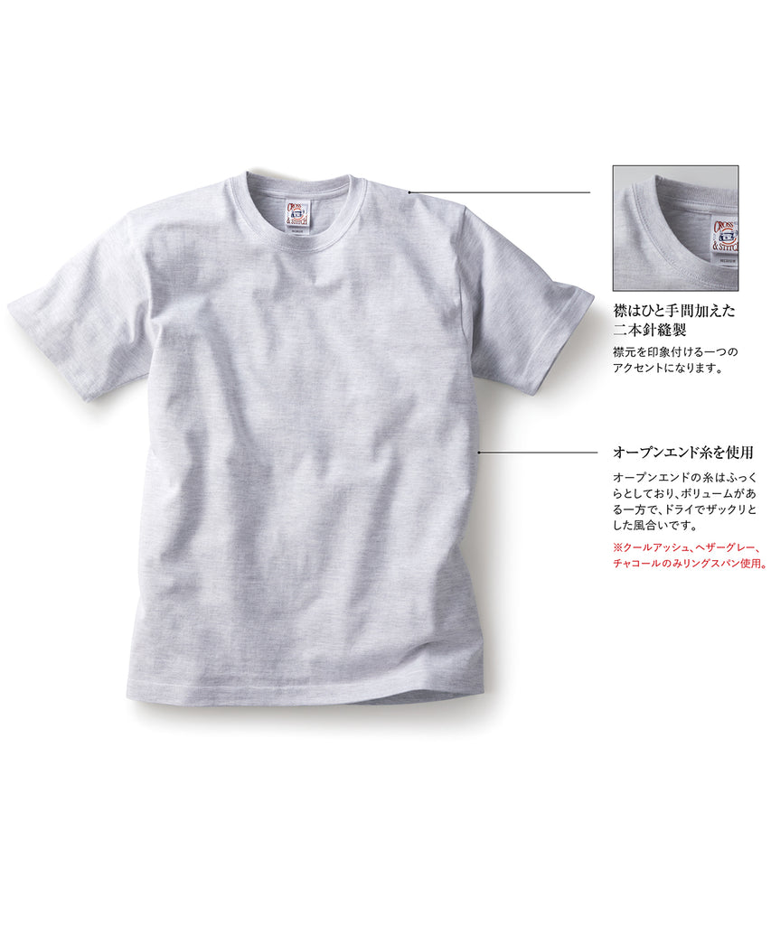 OE1116 オーフﾟンエントﾞマックスウエイトTシャツ(Size：JL150)