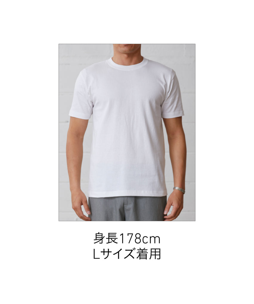 OE1116 オーフﾟンエントﾞマックスウエイトTシャツ(Size：JL150)