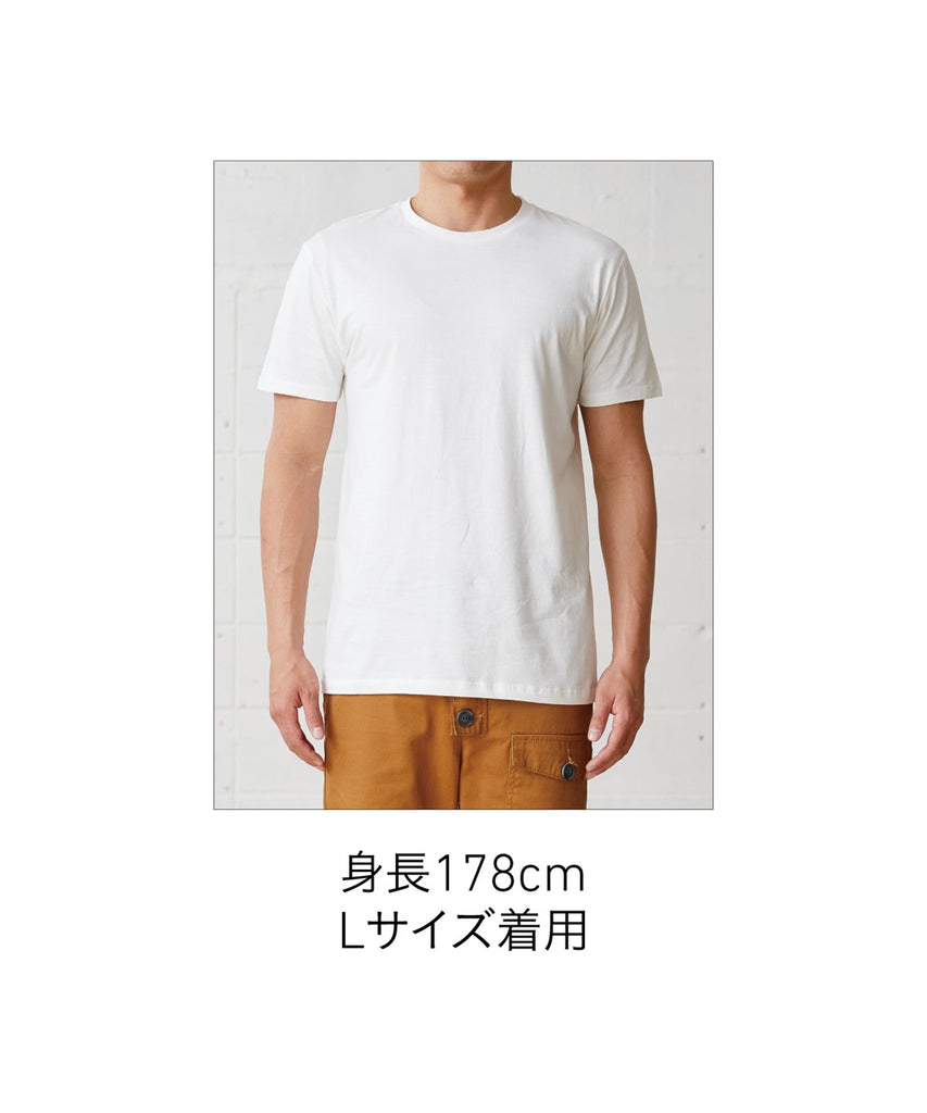 TRS-700 (Size：S)